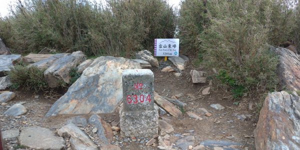 108.05.21-22雪山主東峰雨霧行590815