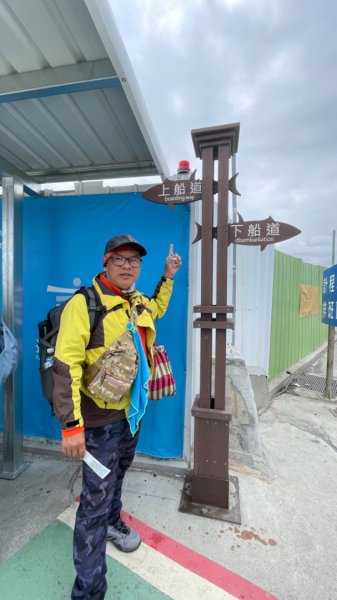 蘭嶼三天三夜-紅頭山小百岳完百小旅行2752621