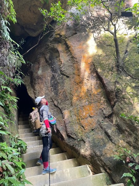 新店和美山三潭縱走中和三山-南勢角天上山-日月洞2588657