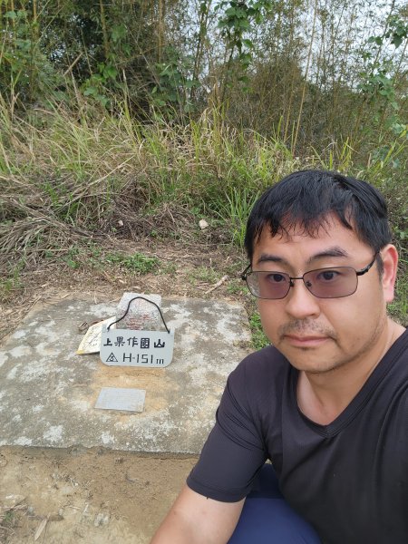 20260224雞隆山、八角林山、上果作園山3023640