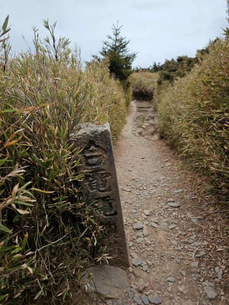 石門山-百岳#702796192