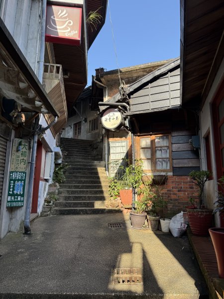 2025/01/20 金瓜石 基隆山 茶壺山2894020