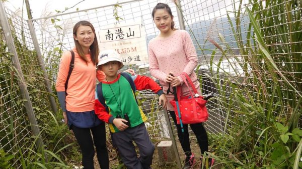 南港山登山健行趣(小百岳13號)