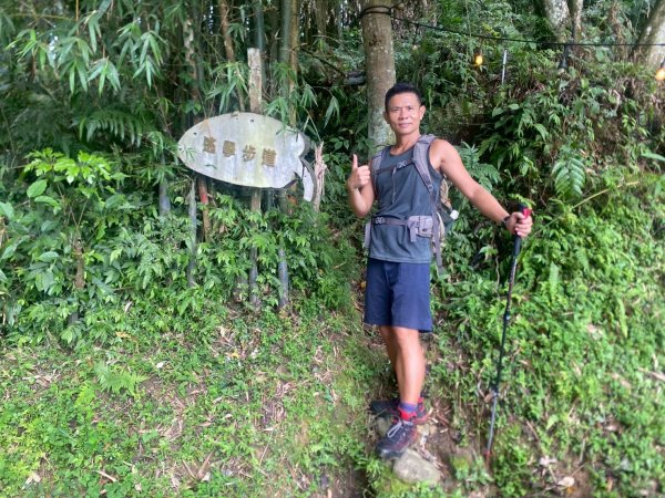 新竹橫山.大崎棟古道.騎龍古道【二個古道走向二個截然不同的方向】2868733