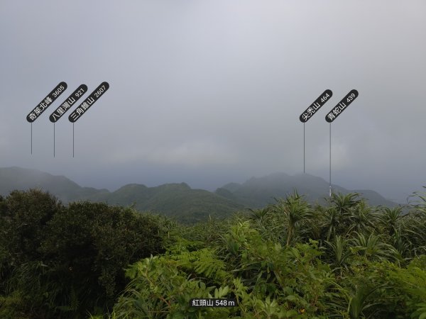 紅頭山3030534