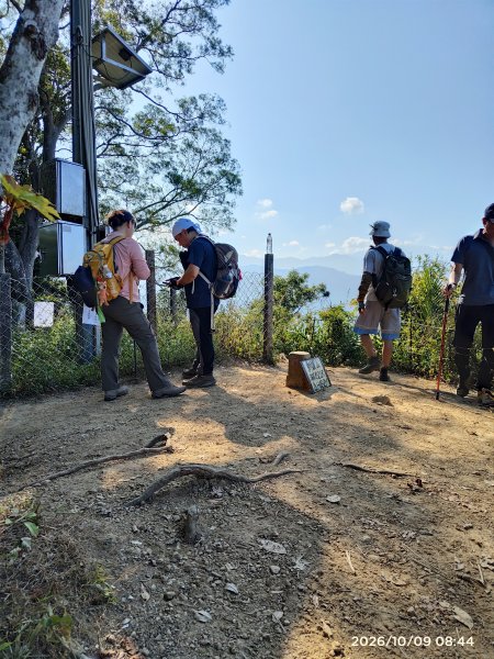 克寧生醫 UC-II 健行月獅山古道202610090824+小百岳集起來獅山古道2026100903130158