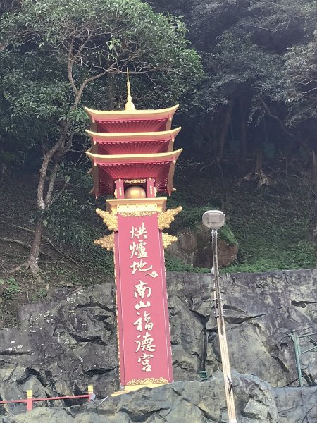 ~ 烘爐地登山步道(南勢角山) ~1626939