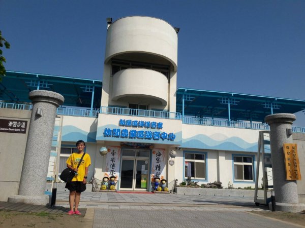 110.8.20 海洋客家休閒遊客中心 好客莊園