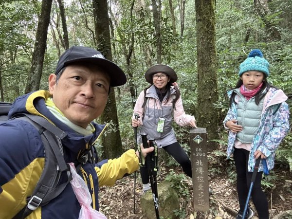 20250101內鳥嘴山北得拉曼步道2681562