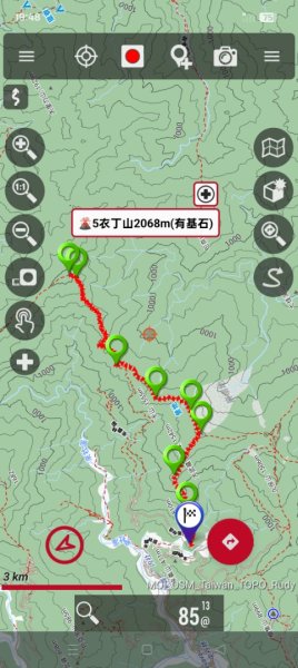 衣丁山單攻初體驗2025年3月30日2749860