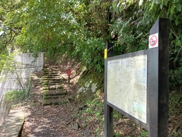 雙溪區不厭亭+牡丹山+樹梅坪+鷹石岩山神廟+不厭亭+奉憲示禁碑+三貂崙+不厭亭8字走2766281