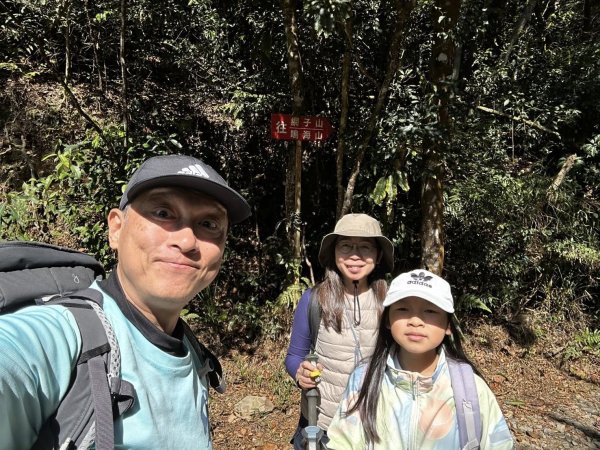 20260213 小百岳鳴海山3002956