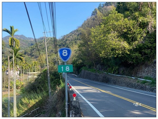 巴幸山、打鐵坑山、稍來坑山、和平14基石連走3018092