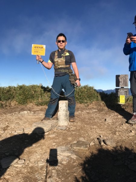 奇萊南華光被八表單攻692085