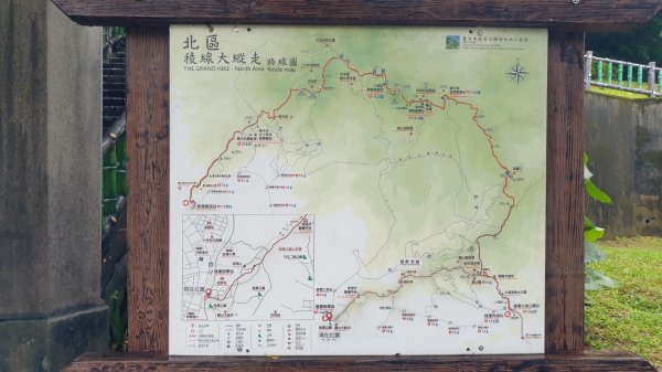 收集小百岳-劍潭山1439706