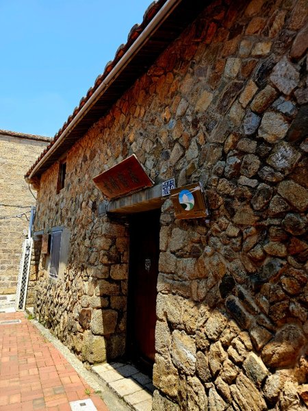 雲台山(&津沙聚落)-小百岳#98-連江縣南竿鄉2849908