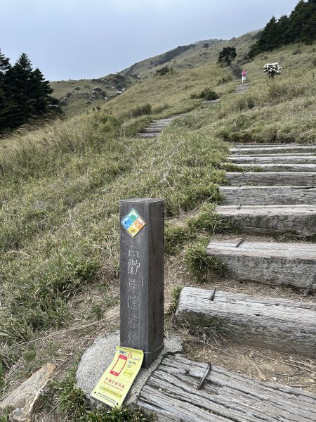 合歡山｜合歡東峰、小奇萊、石門山、尖山2548876