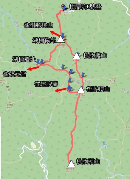 20260822梳妝三山(梳妝樓山-梳妝頂山-梳妝頭山)3111541