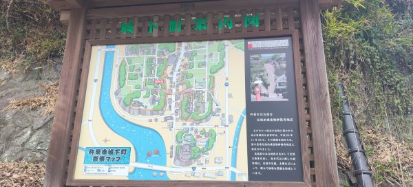 九州小京都（大分杵築城）2999760