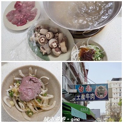 【彰化】員林藤山步道x田尾公路花園3016572