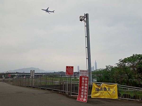 基隆河右岸、美堤河濱公園步道慢跑樂2098000