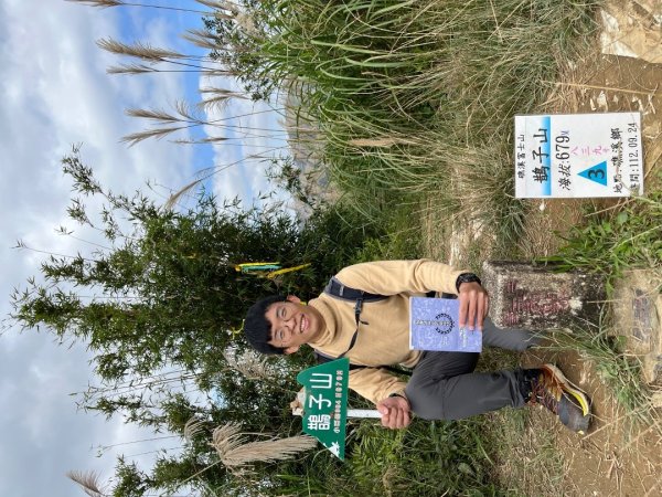 20231118_鵲子山步道（宜蘭小百岳）2762999