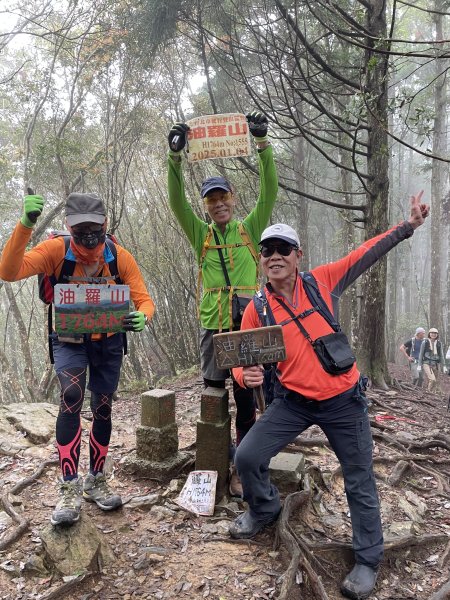 【油羅山/露營】 仙境舒活健走，雲端徜徉野趣！2887902