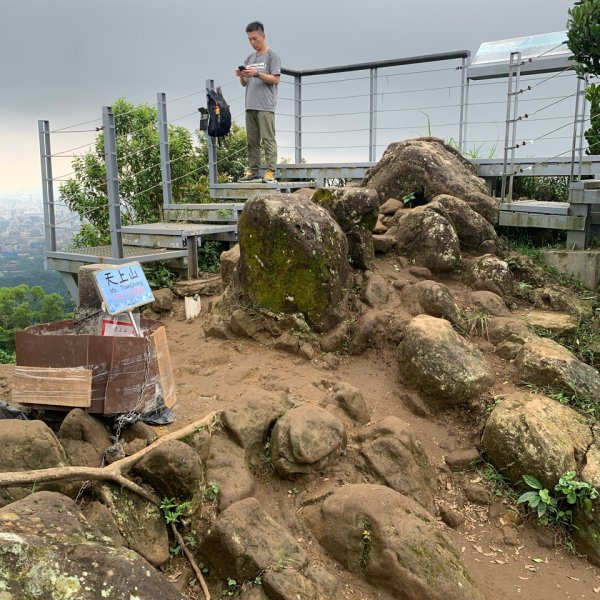 20260510天上山3053491