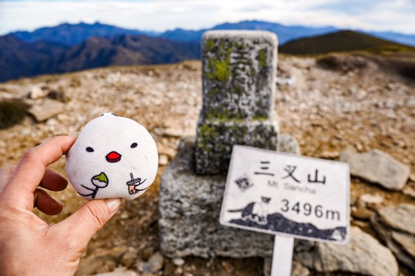 戒茂斯上嘉明湖三天兩夜2769442