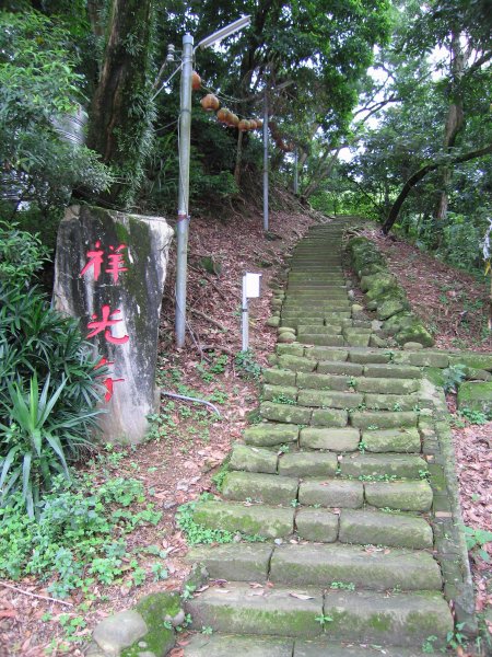 木柵猴山坑古道1957690