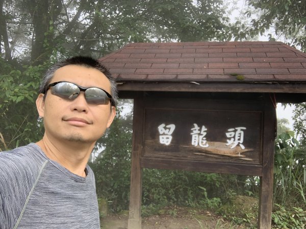 20260501南投嶺頭山-金柑樹山3052899