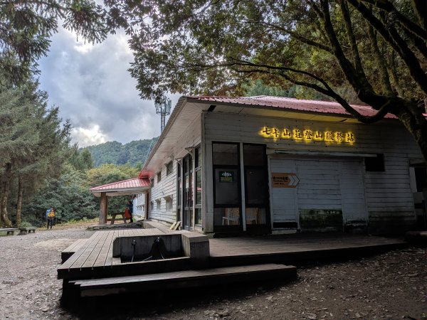 20251105 雪劍縱走2934644