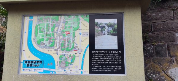 九州小京都（大分杵築城）2999784