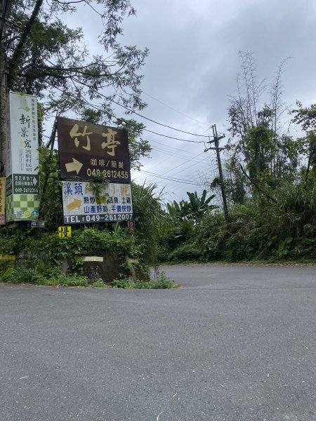 竹崙山志騰山3065572