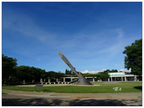  台中都會公園步道1001059