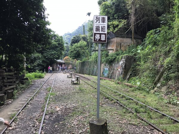 109年9月6日嘉義 獨立山步道1095622