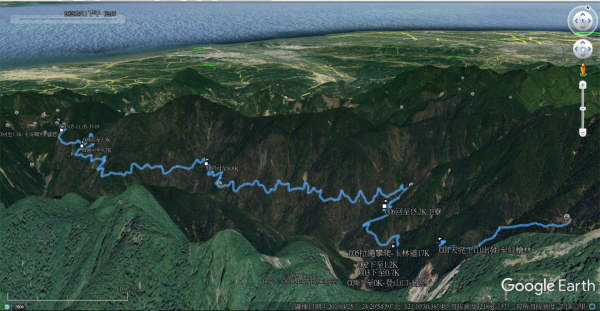 2020-05-09_大霸群峰3日973654