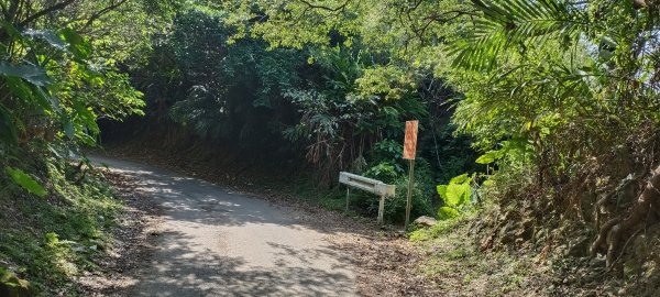 20230929_槓子寮山+砲台步道2300859