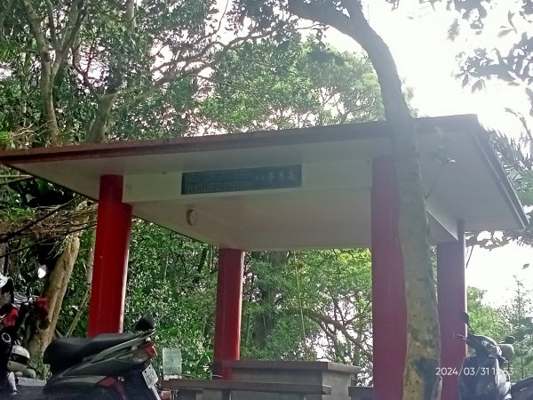 【臺北大縱走 6】中華科大→捷運麟光站、【小百岳集起來】#013 南港山 H375m2470652