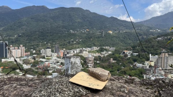 20250215新北投大師岩軍艦岩2718173