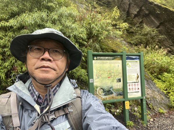 [玉山尋寶任務-01/12] 2025_0726 庫哈諾辛山登山步道2847371