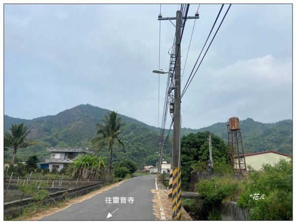 旗靈縱走(旗尾山、福美山、金字面山、人頭山、靈山)2996533