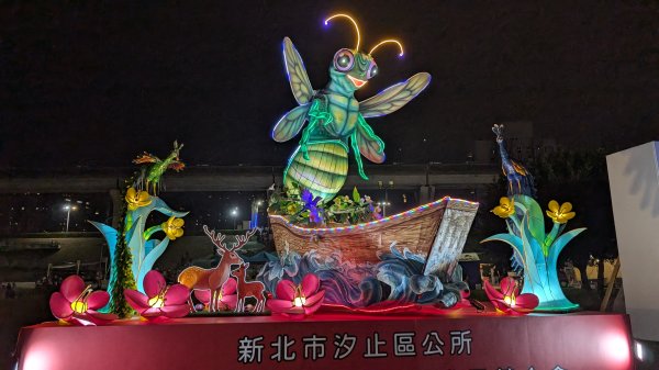 115.02.21新北馬年燈會3005343