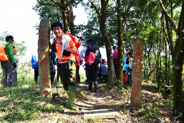 大石璧坑山-五酒桶山-龍岡山-灣坑頭山824280