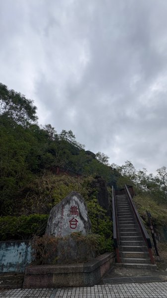 雨後2966805