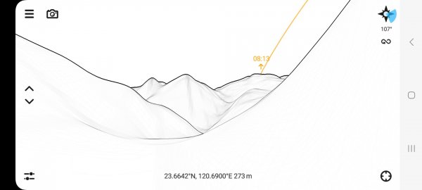 《南投》清新小旅｜瑞龍瀑布吊橋及桶頭吊橋202312022366253