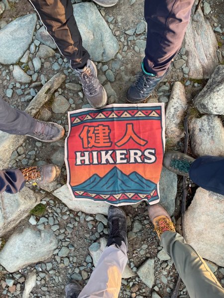 向陽日出，嘉明湖光2866214