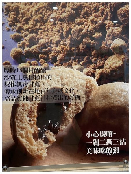 寶山迴龍步道、大統台山2705070