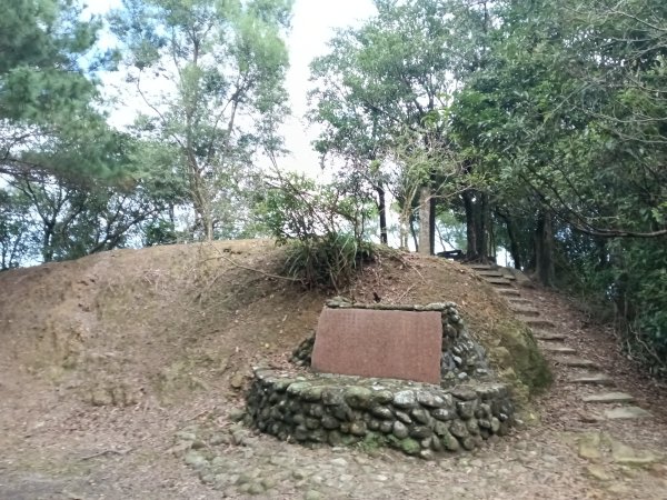 貢寮區大嶺古道+大石壁坑山+龍字碑+五酒桶山+龍崗山2948294