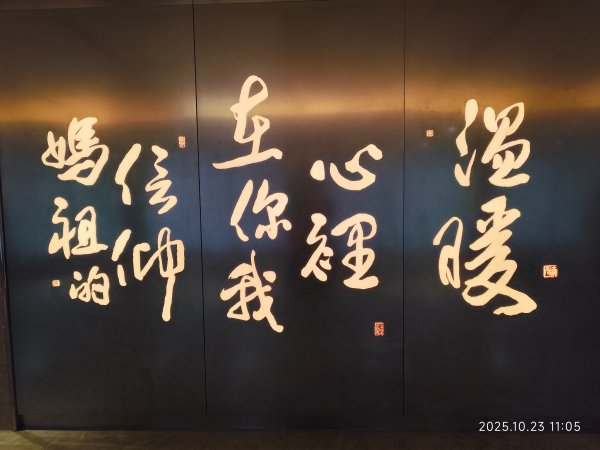 桃園國際機場-香港機場-成都天府機場-天府九鼎國際大酒店2933567